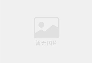 西区防水补漏公司的电话号码是多少？